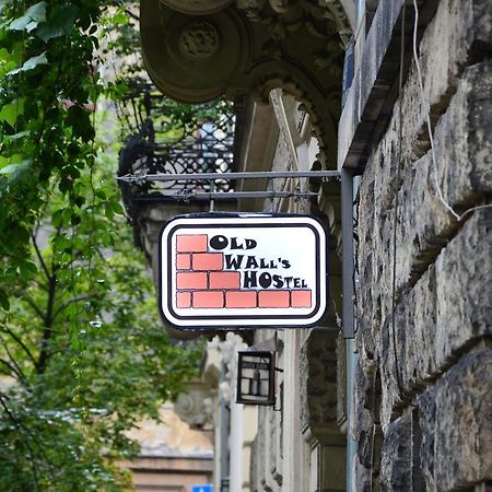 Old Walls Hostel Krakow Ngoại thất bức ảnh